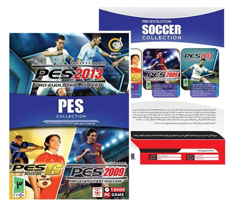 مجموعه بازی PES Collection مخصوص PC