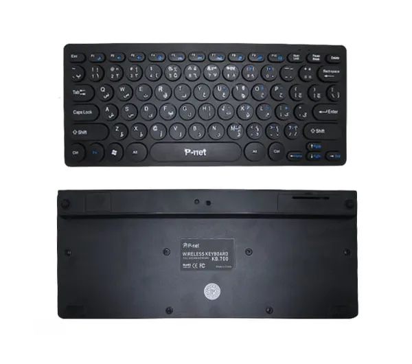 کیبورد و ماوس بی سیم پی نت مدل KB.700