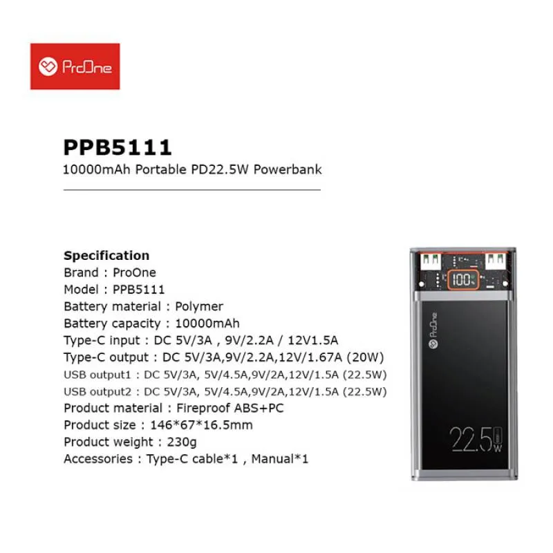 شارژر همراه پرووان مدل PPB5111 22.5W ظرفیت 10000 میلی آمپر ساعت