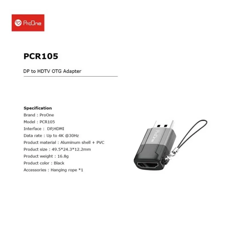 تبدیل DisplayPort به HDMI پرووان مدل PCR105