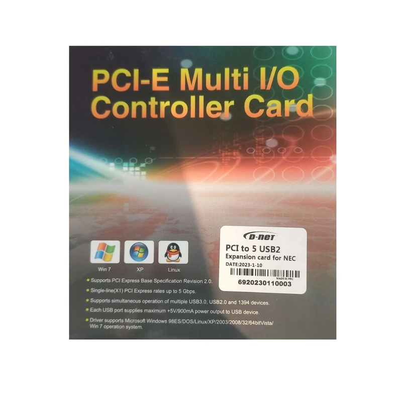 کارت PCIe به SATA ونتولینک
