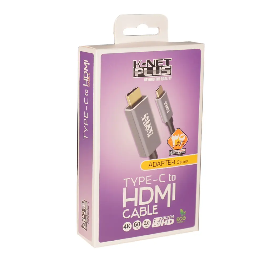 کابل Type C به HDMI کی نت پلاس مدل KP-COCM2HD10 طول 1 متری