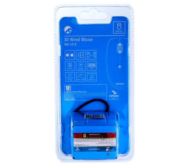 ماوس بیاند مدل BM-1215