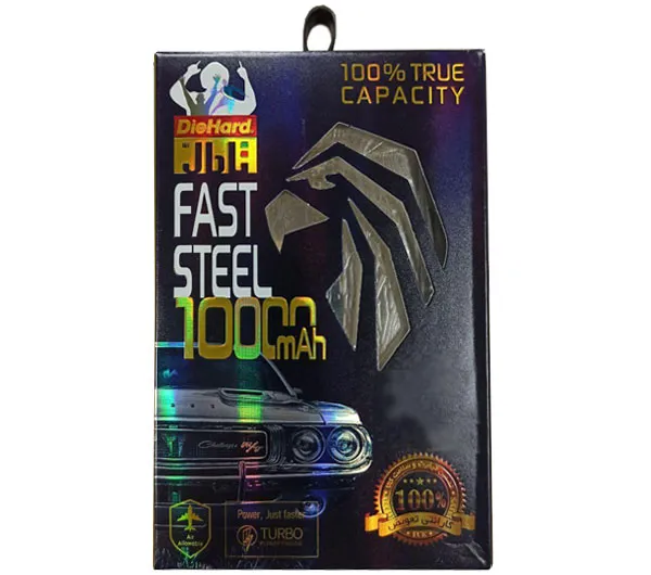 شارژر همراه دای هارد مدل Fast Steel ظرفیت 10000 میلی آمپر ساعت