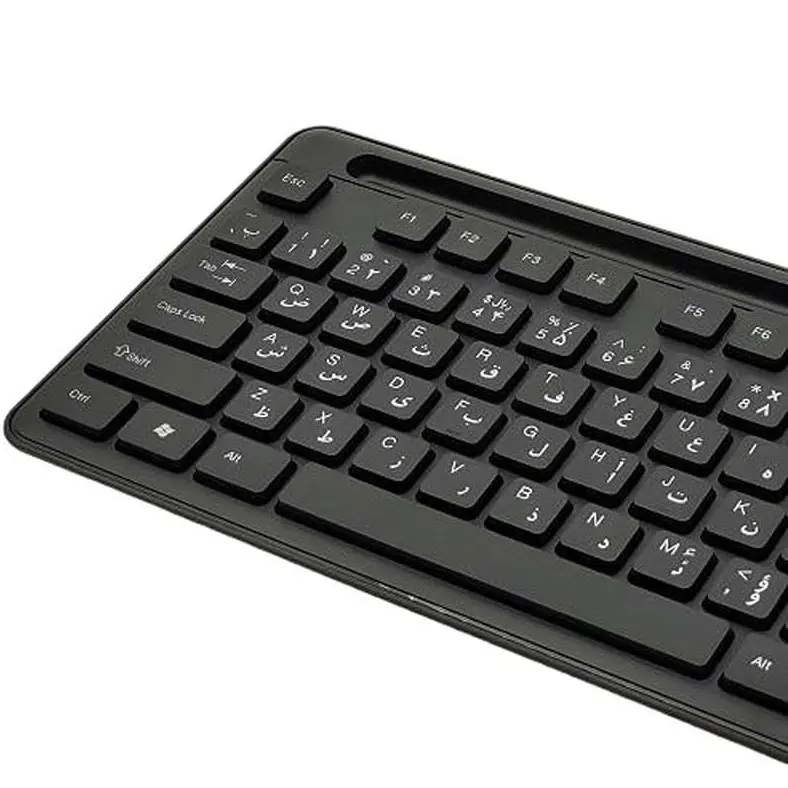 کیبورد و ماوس بی سیم ایلون مدل EL-WK801