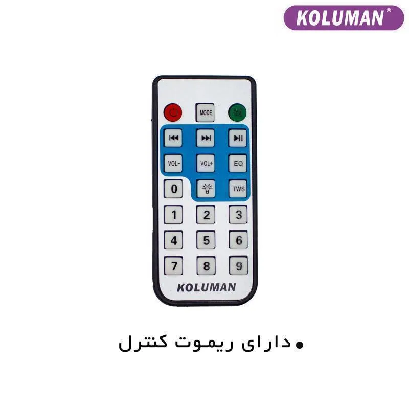 اسپیکر بلوتوث شارژی کلومن مدل K-S120-40