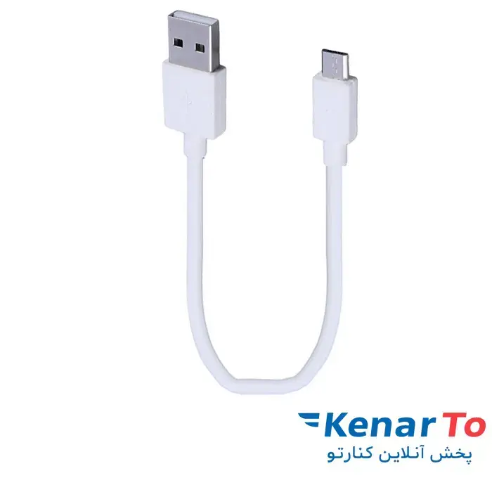 کابل تبدیل USB به Micro USB سیبراتون مدل S109A طول 25 سانتی متر