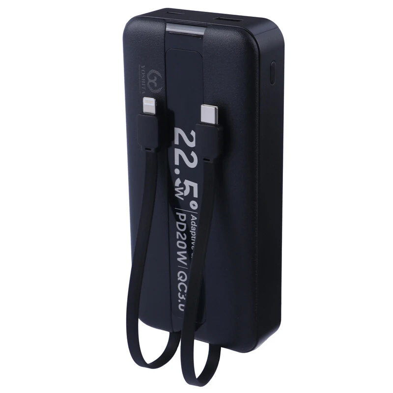 شارژر همراه یوشیتا YP-021 PD 22.5W ظرفیت 20000 میلی آمپر ساعت