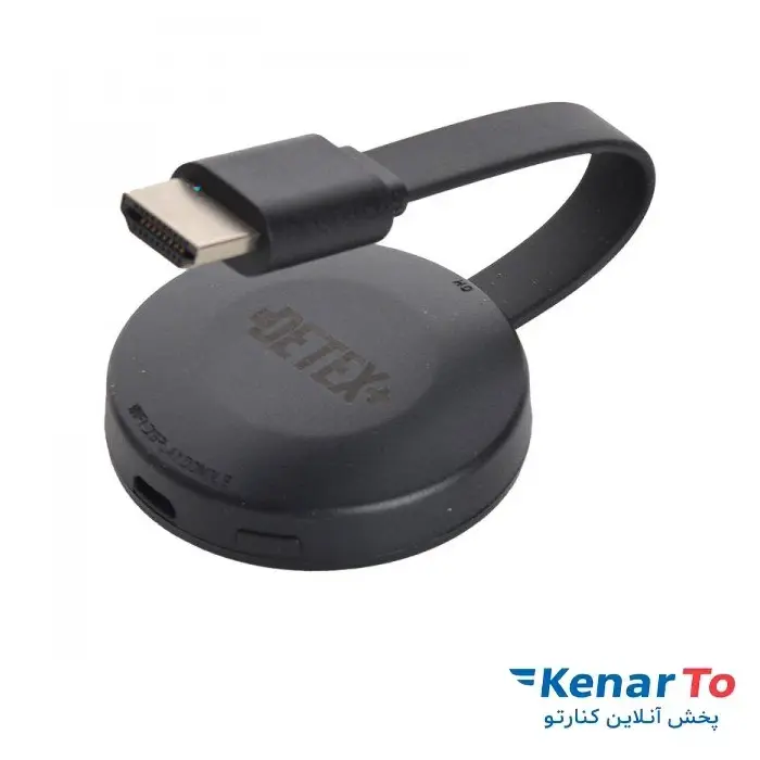 دانگل HDMI بی سیم دیتکس پلاس مدل DWD03
