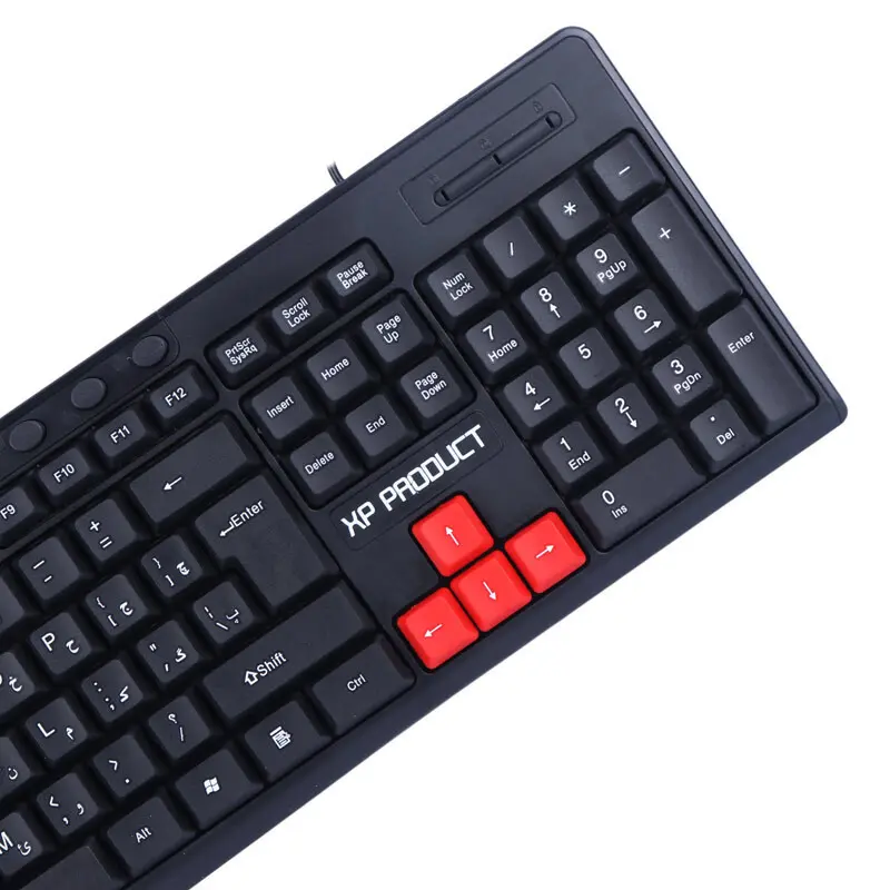 کیبورد ایکس پی پروداکت مدل XP8400