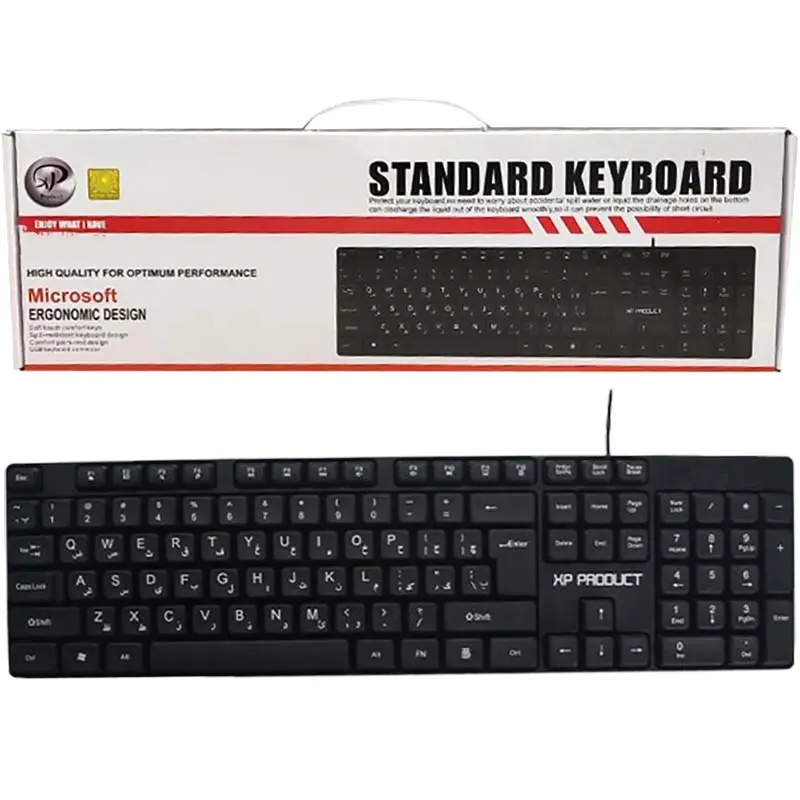 کیبورد ایکس پی مدل XP-8000