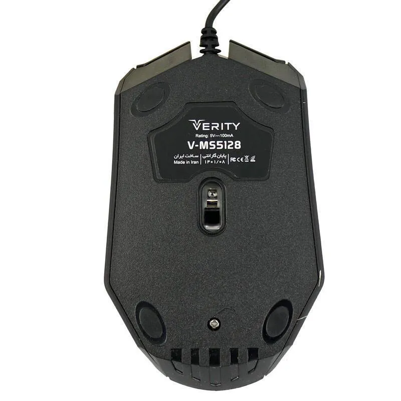 ماوس وریتی مدل V-MS5128