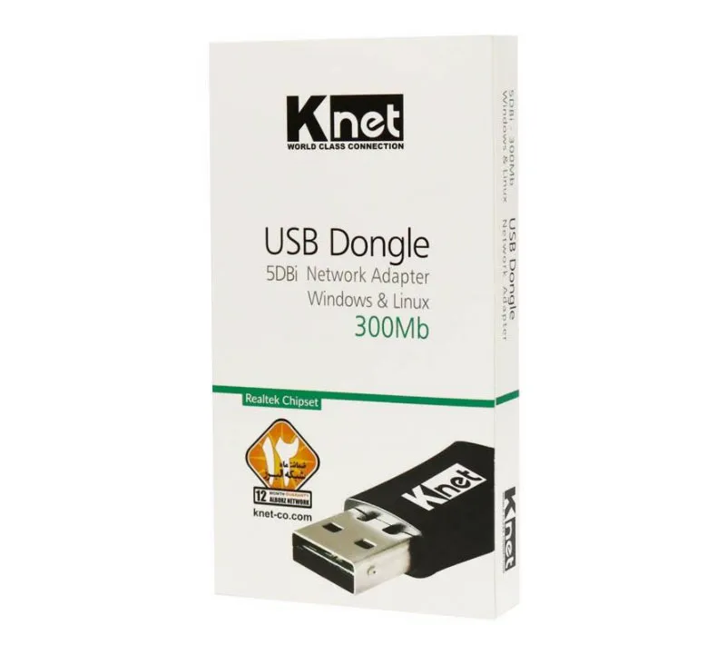 کارت شبکه USB بی سیم کی نت مدل 5DBI