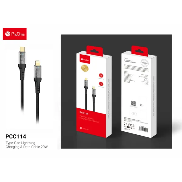 کابل تبدیل Type-C به Lightining پرووان مدل PCC114 20W PD طول 1متر