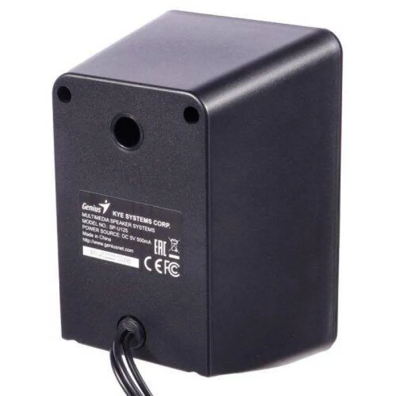 اسپیکر دسکتاپ جنیوس مدل SP-U125