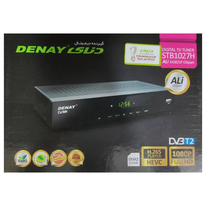 گیرنده دیجیتال دنای مدل STB1027H