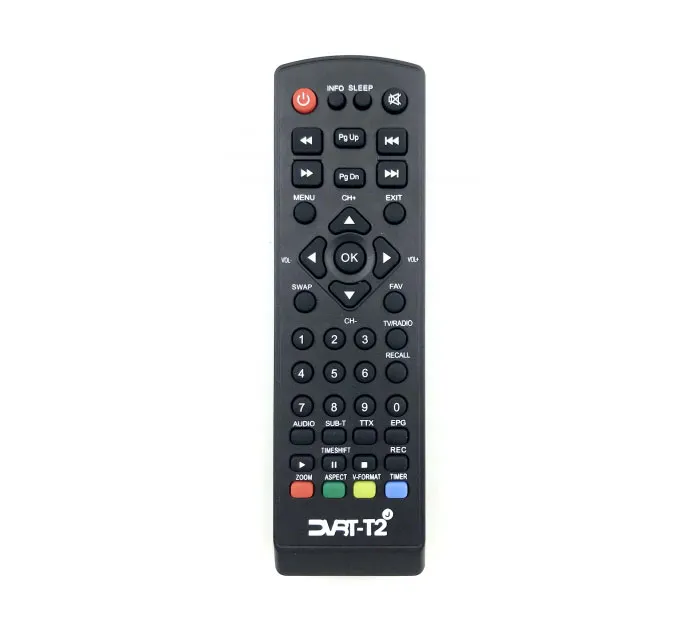 گیرنده دیجیتال مکسیدر مدل MX-2 2071JL