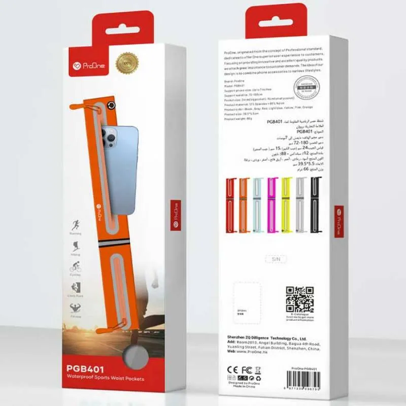 کیف کمری ضد آب پرووان مدل PGB401 مناسب برای گوشی موبایل سایز  7 اینچ