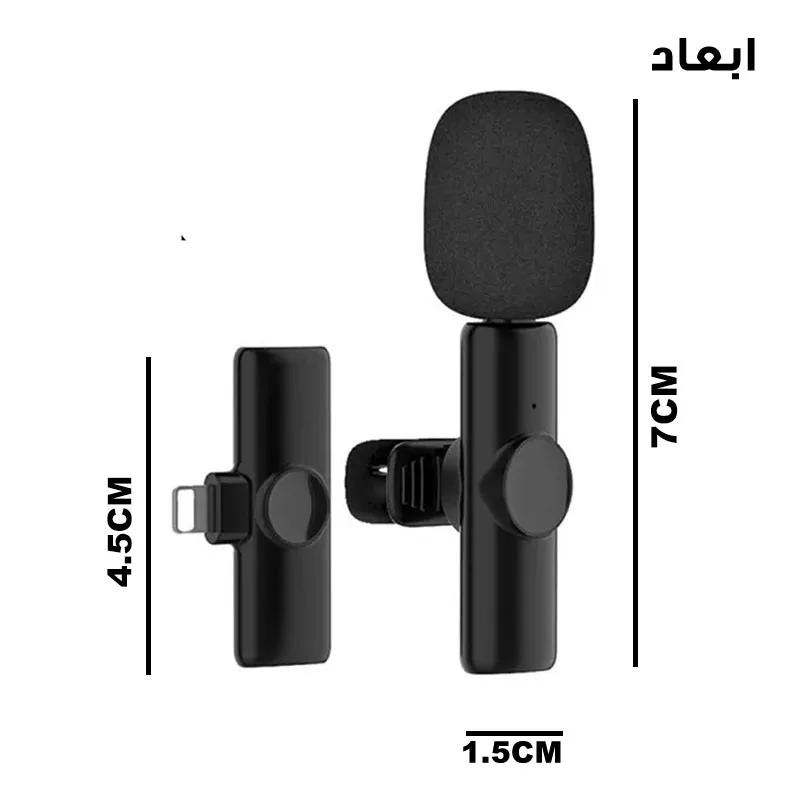 میکروفن یقه ای بی سیم مدل K11 Type-C