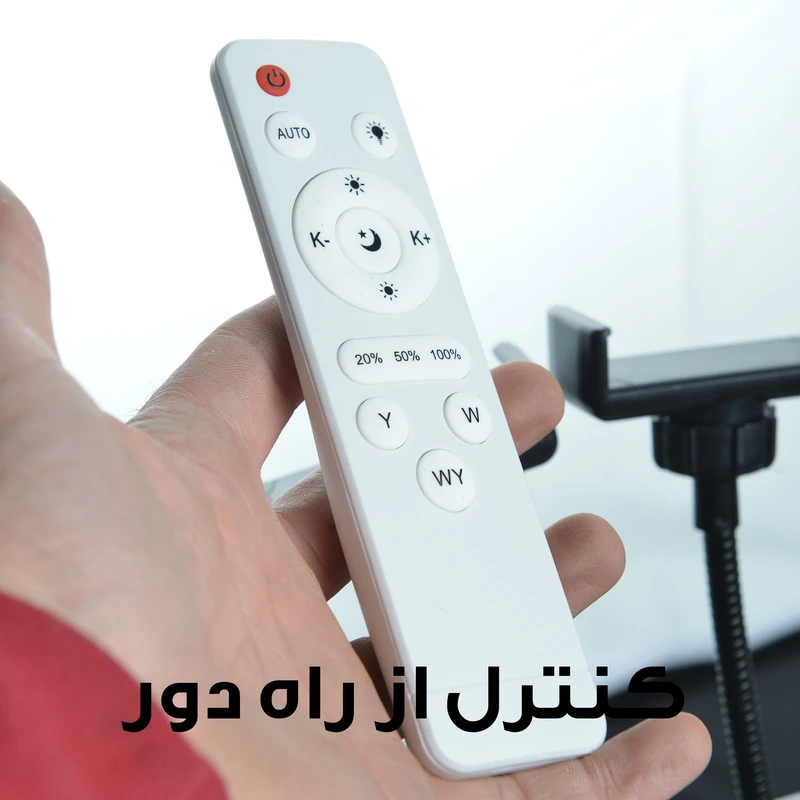 رینگ لایت 18 اینچی مدل LJJ-45 همراه پایه