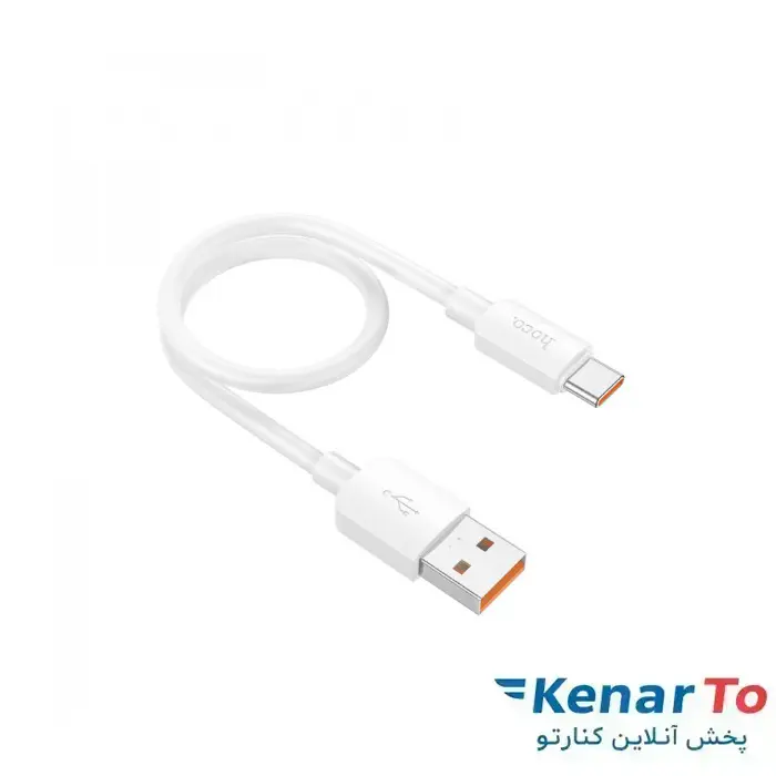 کابل تبدیل USB به USB-C هوکو مدل X96 100W طول 25 سانتی متر