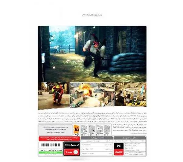 بازی TASTEE Lethal Tactics مخصوص PC