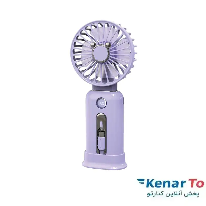 شارژر همراه میتسوشیدا KC-901 PD 12W ظرفیت 10000 میلی آمپر ساعت همراه با پنکه