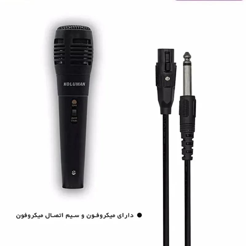 اسپیکر بلوتوث شارژی کلومن مدل K-S130-40
