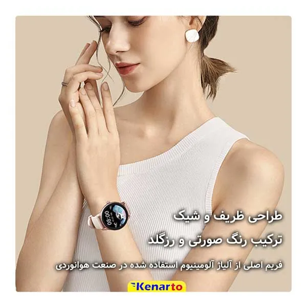 ساعت هوشمند کیسلکت مدل Lady Watch L11