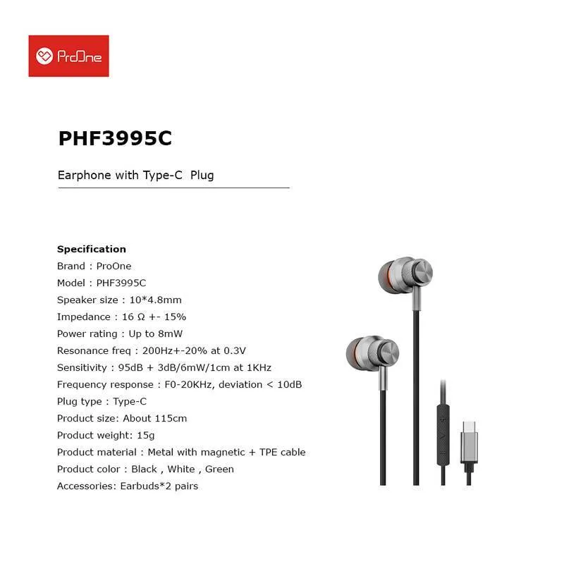 هندزفری پرووان مدل PHF3995C