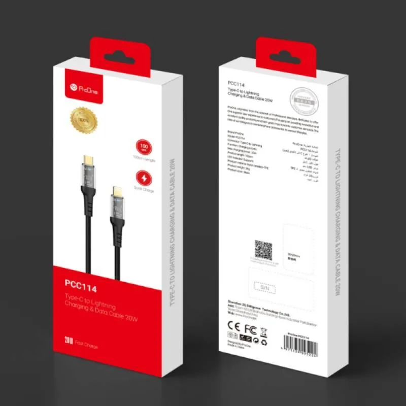 کابل تبدیل Type-C به Lightining پرووان مدل PCC114 20W PD طول 1متر