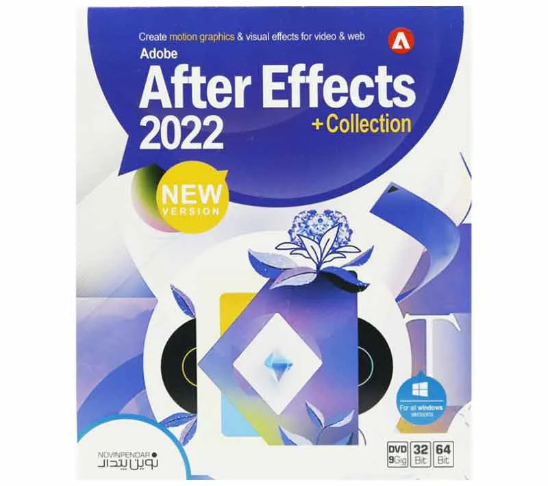 نرم افزار Adobe Affter Effects 2022 + Collection نشر نوین پندار
