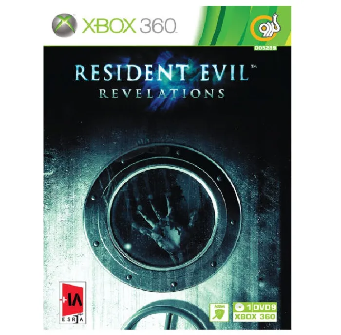 بازی Resident Evil Revelations مخصوص Xbox 360