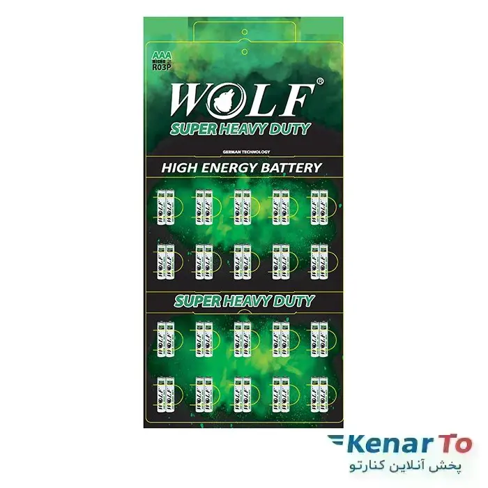 باتری نیم قلمی ولف مدل Super heavy duty 1.5V بسته 40 عددی