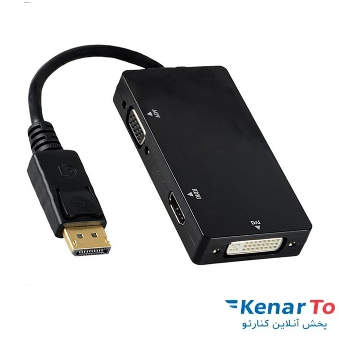 تبدیل Display Port به HDMI/DVI/VGA