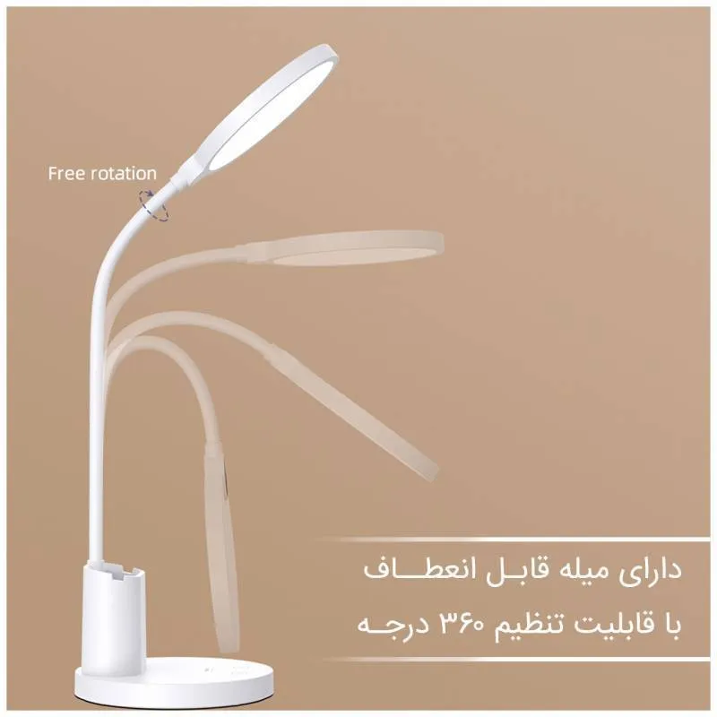 چراغ مطالعه ریمکس مدل RT-E815