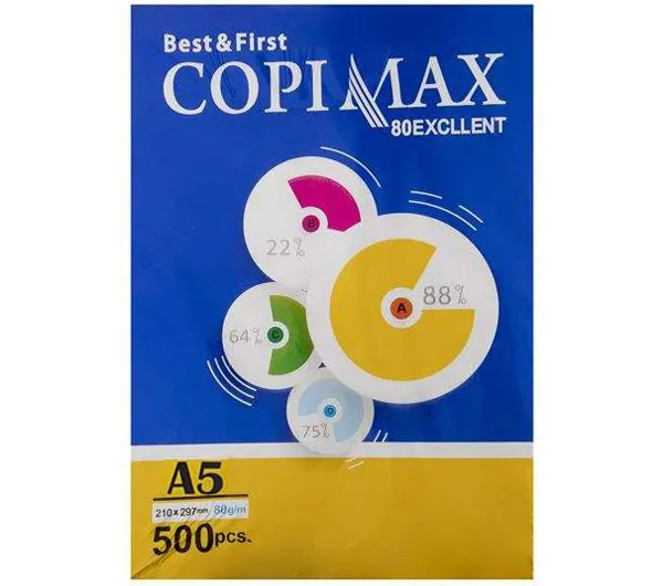 کاغذ A5 کپی مکس بسته 500 عددی