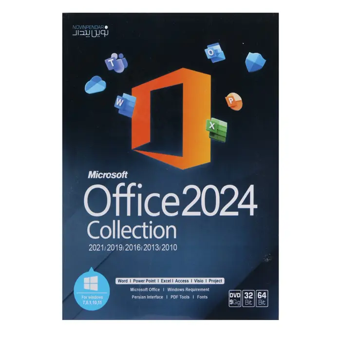 نرم افزار Office 2024 Collection نشر نوین پندار