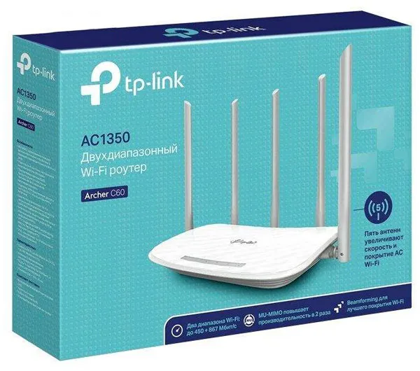 روتر بی سیم دو باند AC1350  تی پی-لینک مدل Archer C60 V2
