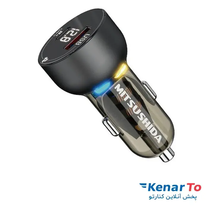 شارژر فندکی میتسوشیدا KC-B2 48W شفاف