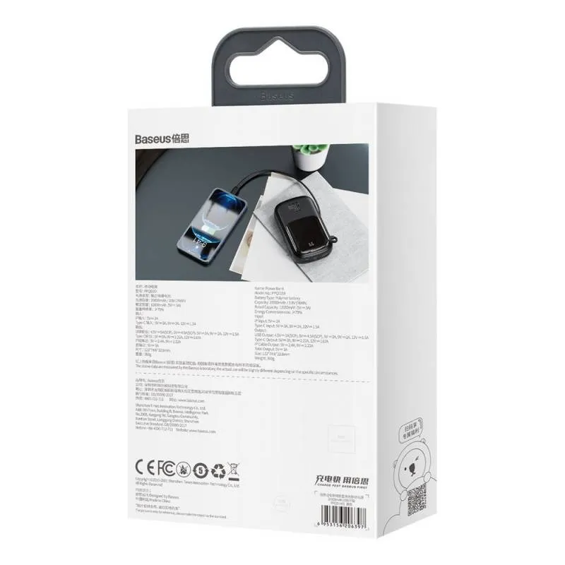 شارژر همراه باسئوس مدل PPQD-H01 ظرفیت 20000 میلی آمپر ساعت