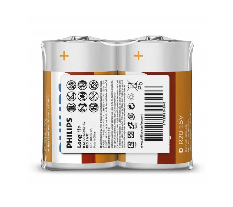 باتری بزرگ سایز D فیلیپس مدل Long Life R20L2F/97 بسته 2 عددی