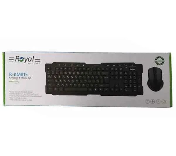 کیبورد و ماوس بی سیم رویال مدل KM-815
