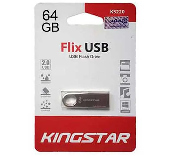 فلش مموری کینگ‌ استار مدل KS220 Flix ظرفیت 64 گیگابایت