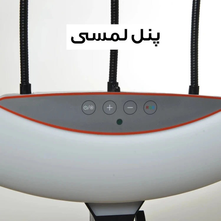 رینگ لایت 22 اینچی مدل LJJ-56 همراه پایه