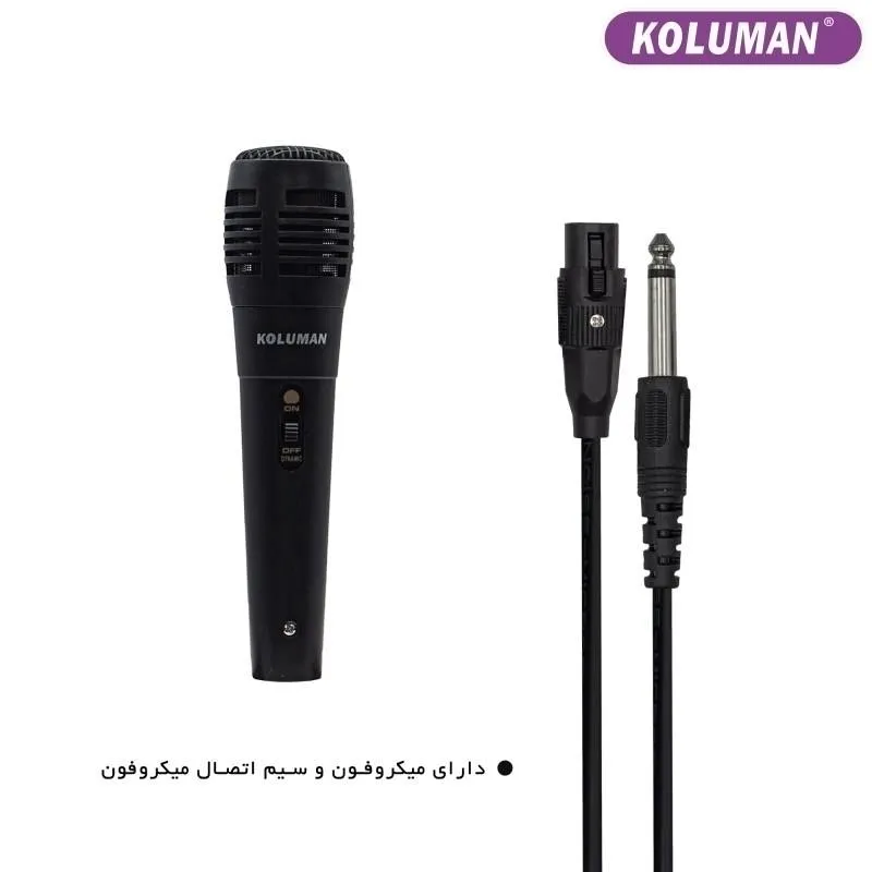 اسپیکر بلوتوث شارژی کلومن مدل K-S120-40